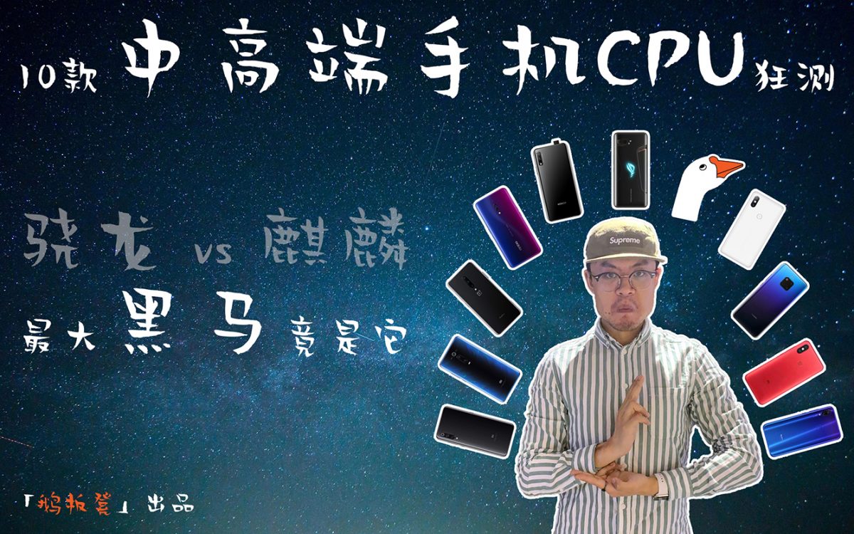 麒麟芯下放 原生鸿蒙 颠覆移动体验 华为新品释放黑科技