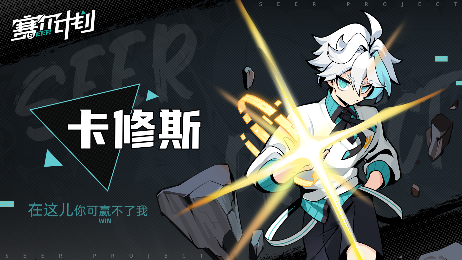 7助凯斯勒14 森萨博34 爵士结束热火5连胜 16