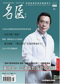 指标