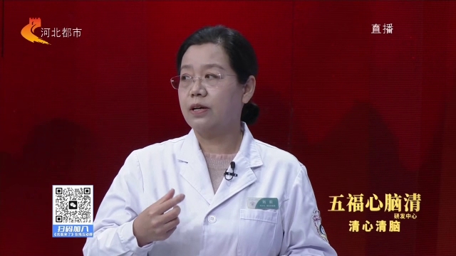 搜狐名医