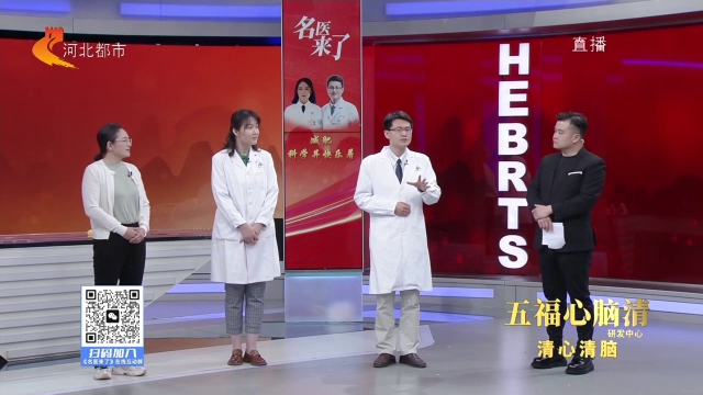 药物