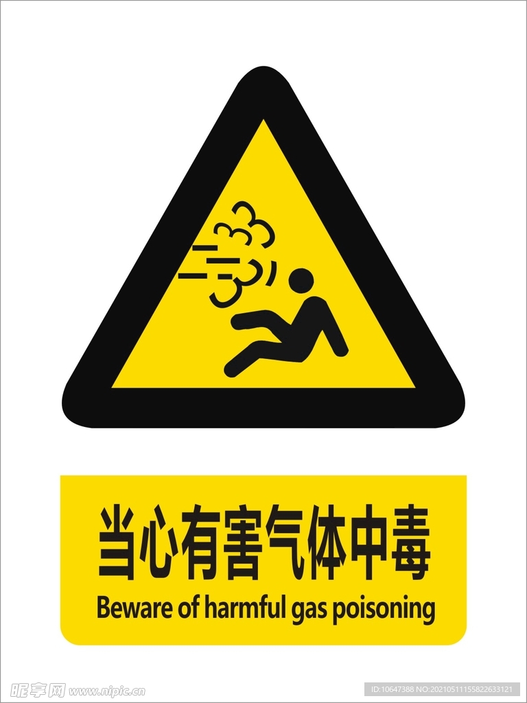 当心中毒！避免隔夜这4种食物 而非隔夜水和隔夜菜