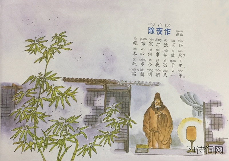 夜莺独享 适合独自蜷缩在温暖被窝中观看的电影