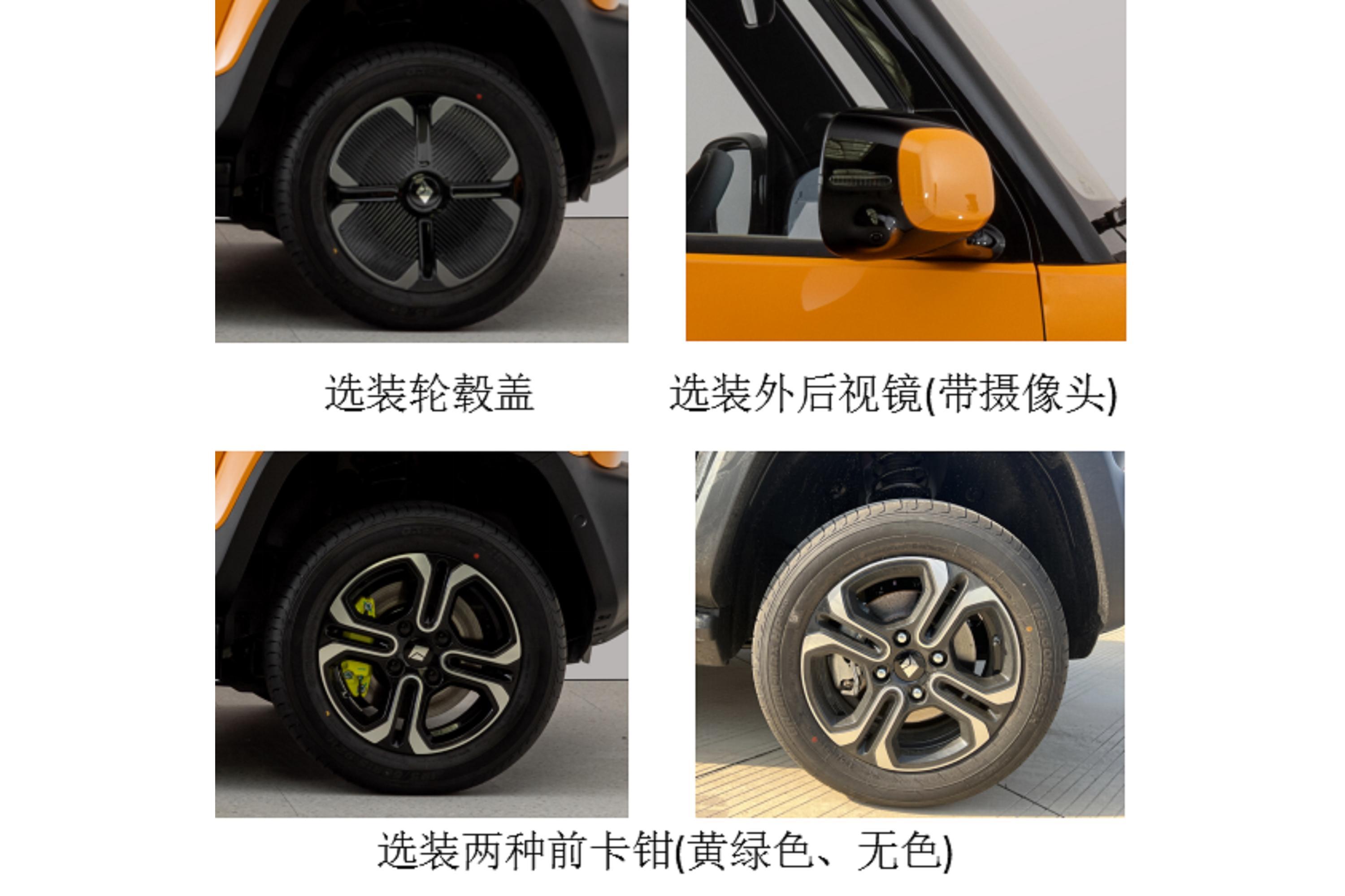 宝骏悦也故障持续发酵