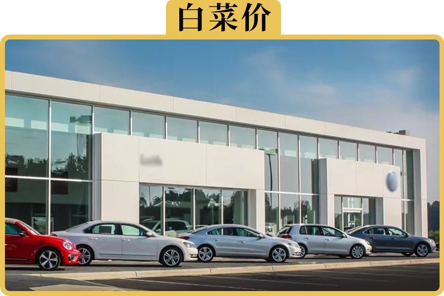 林肯财务重组