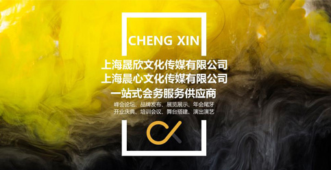 销售困境凸显