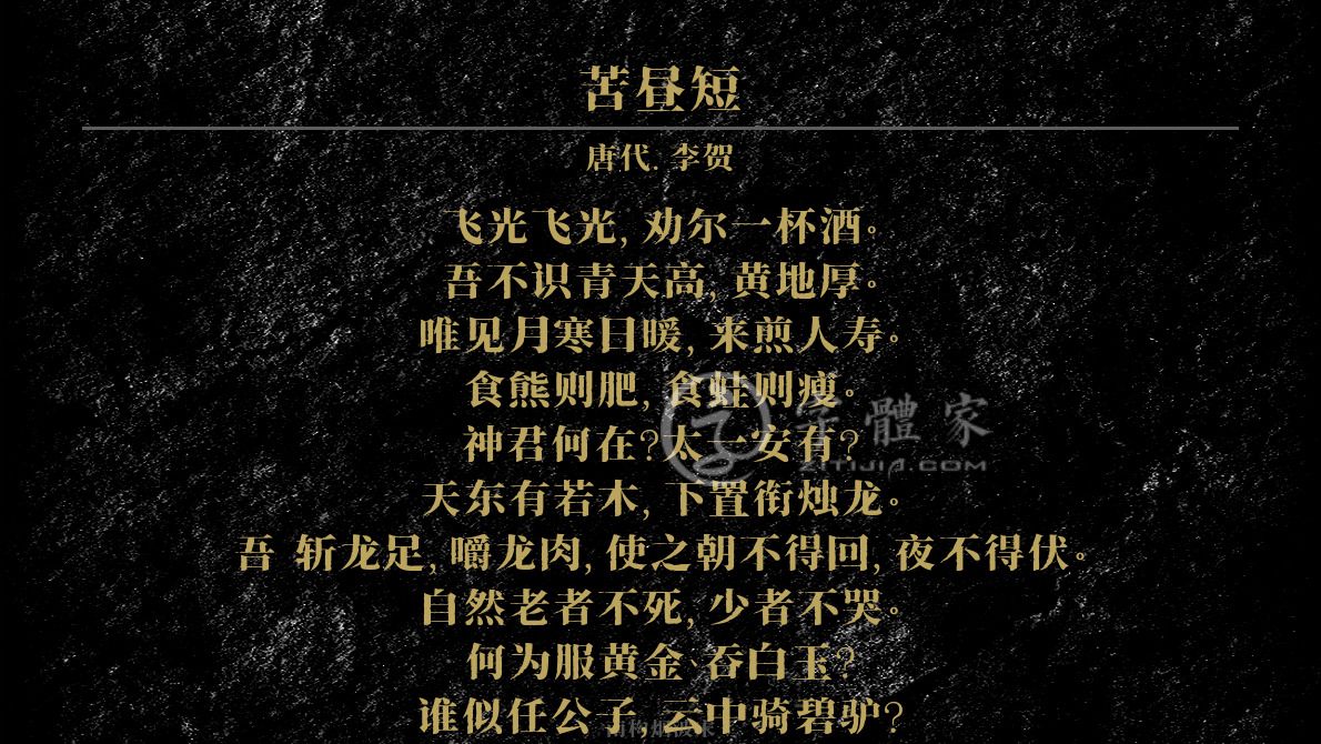 苦日子才刚刚开始！美媒