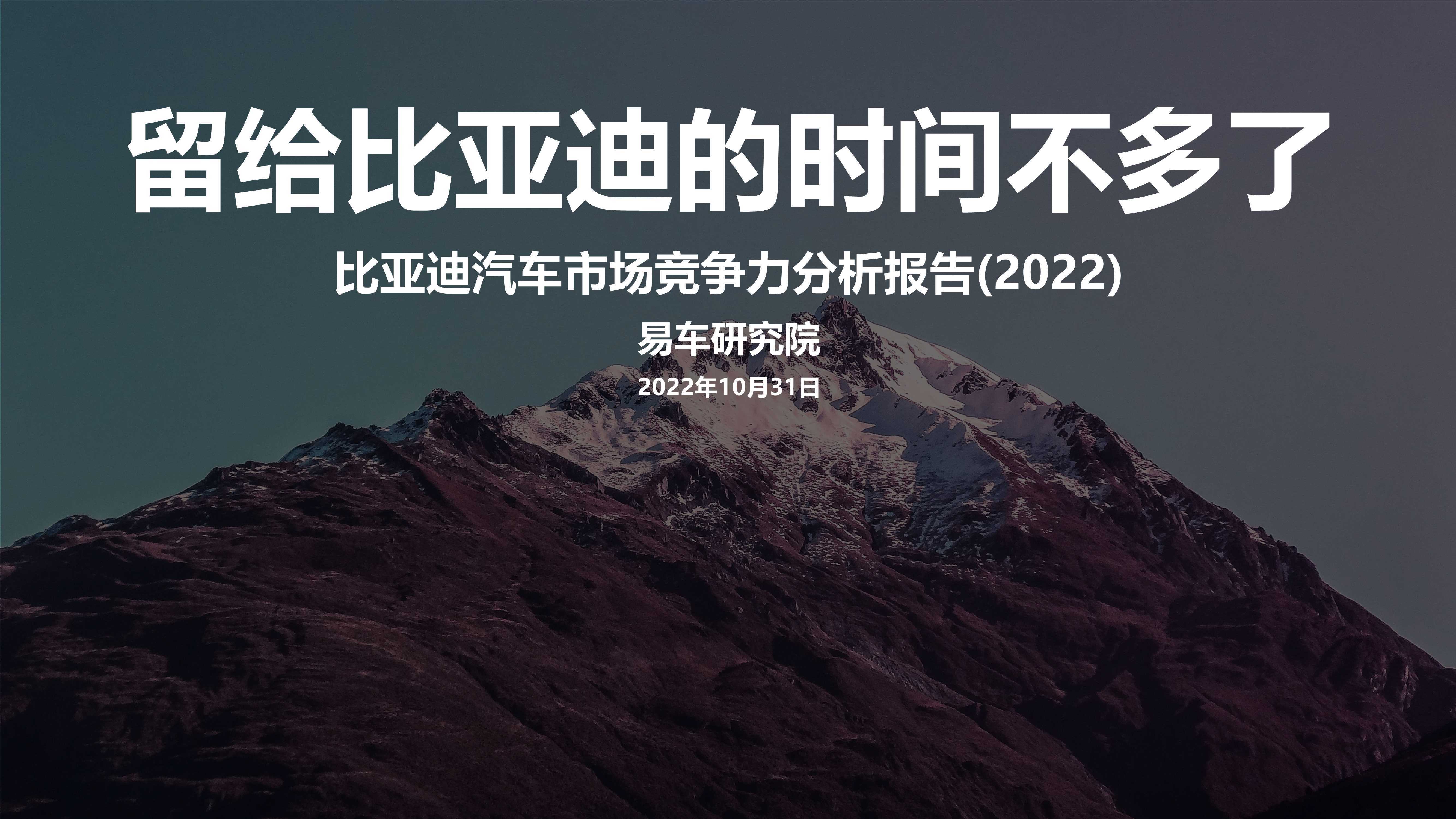 因时间冲突缺席授勋仪式 梅西获白宫授予总统自由勋章