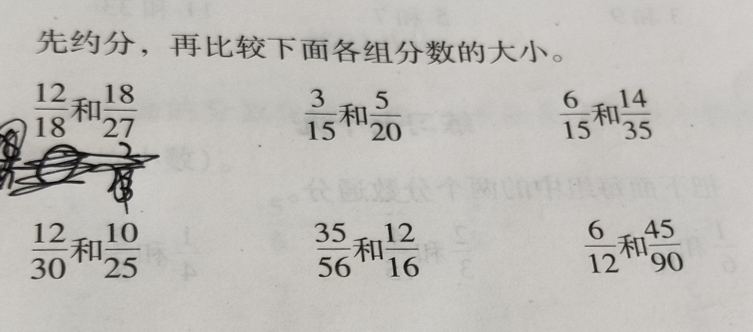 99%以上为甲流！疾控紧急提醒 多地区爆发甲型流感