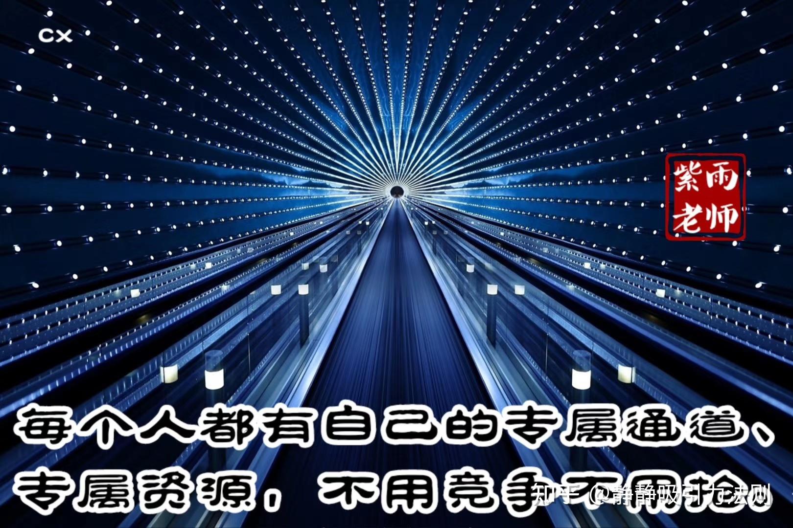 消息资讯