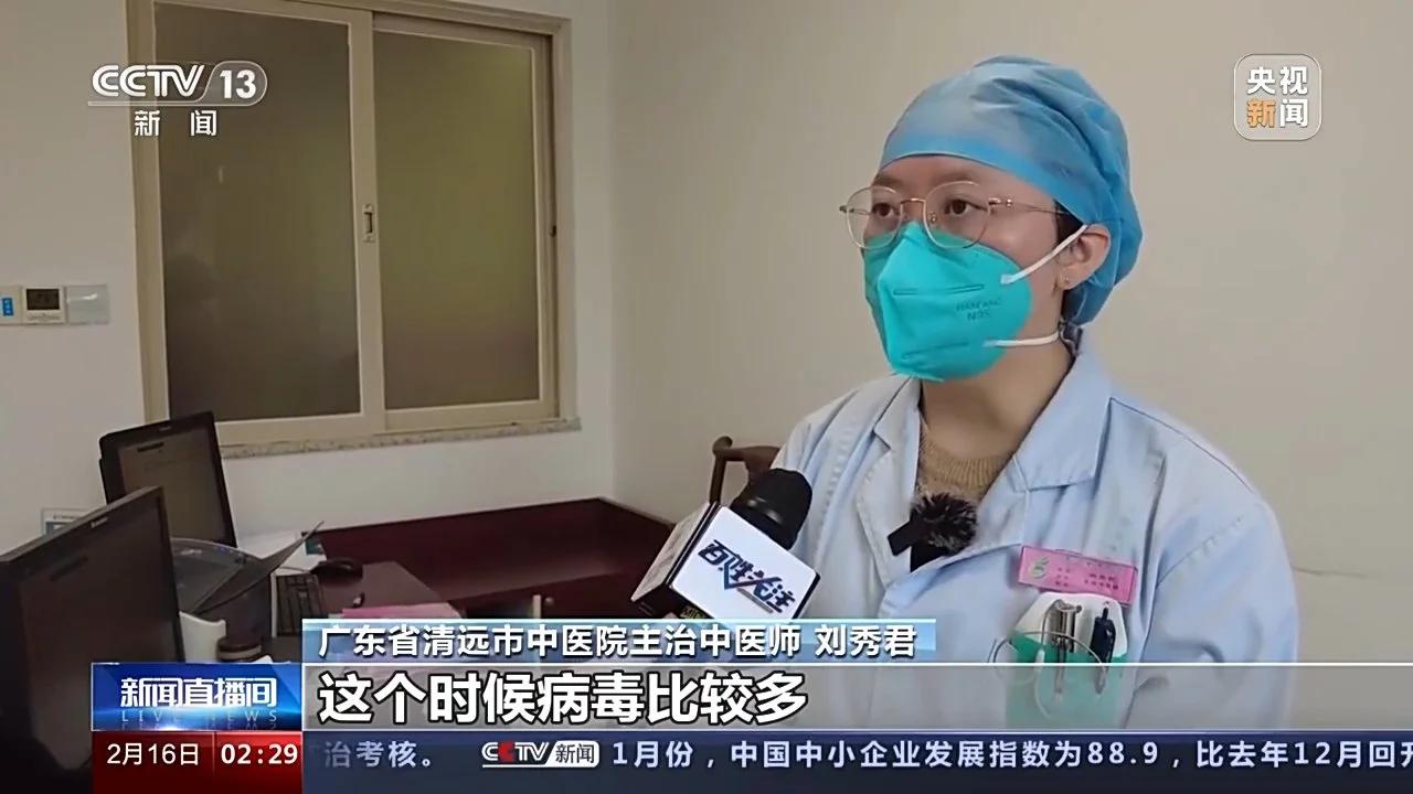 诺如病毒高发期来袭 科学防控指南一览