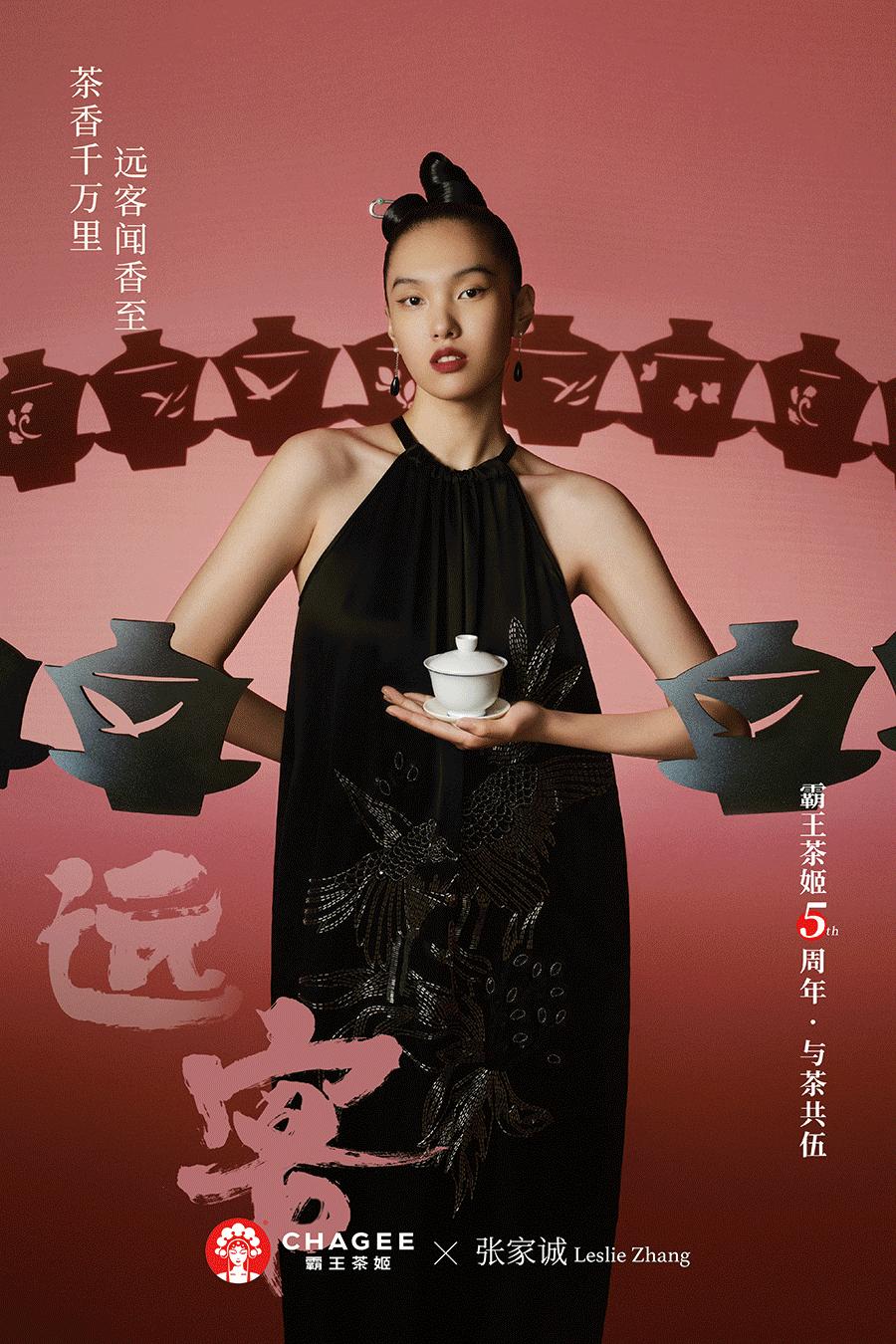 消息资讯