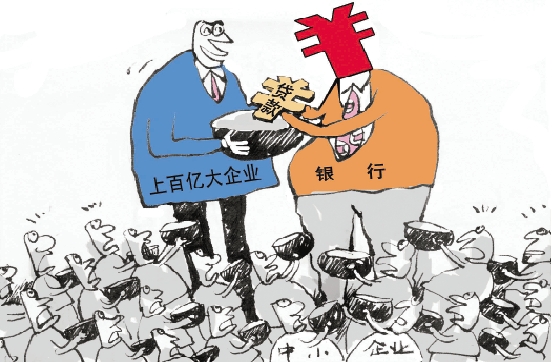 中企面临艰难抉择