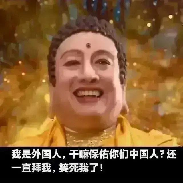 仲裁