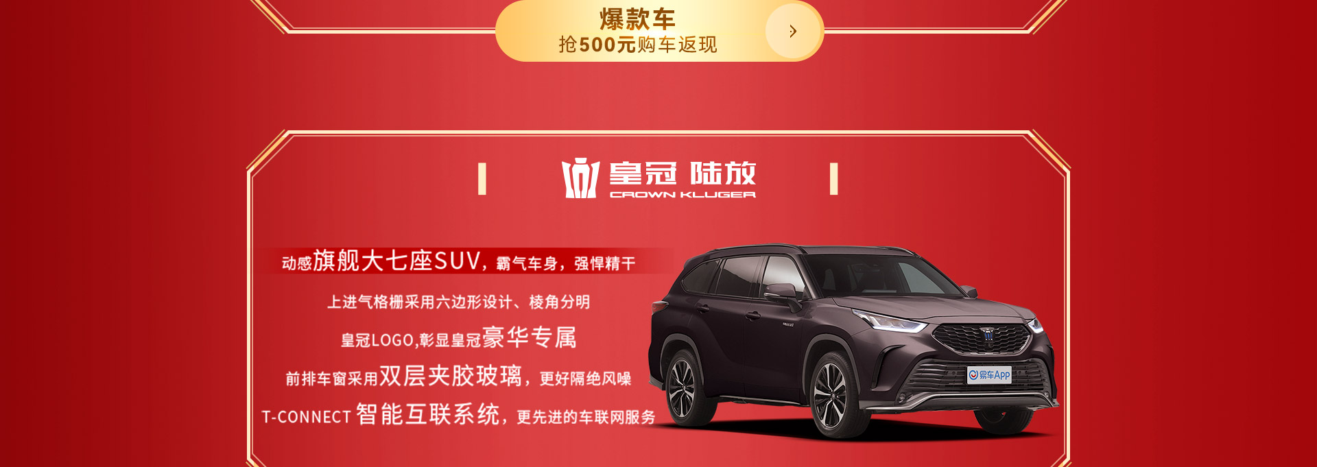 网传一汽天津排队离职