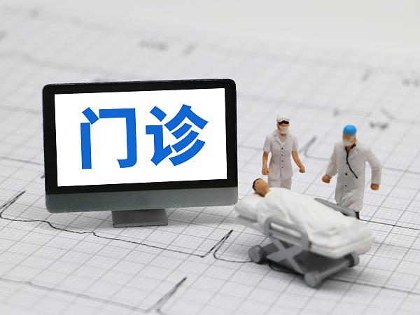 肺癌