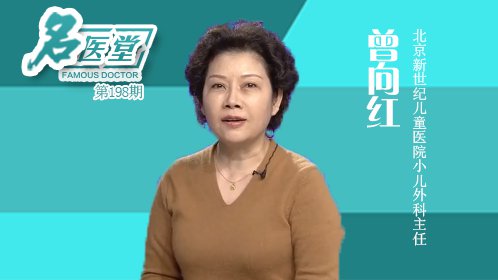 创新