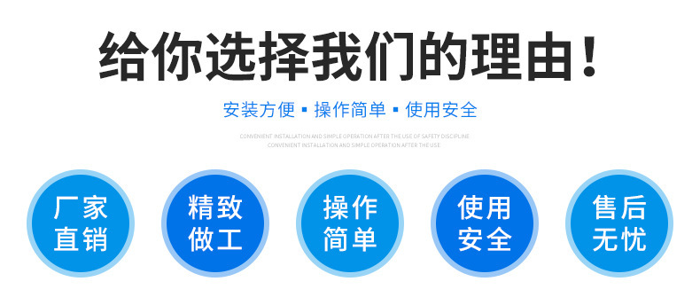 因素