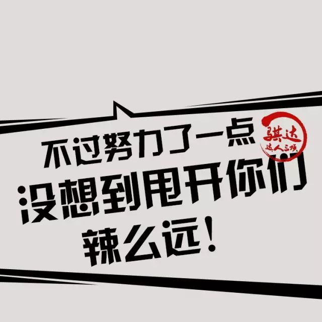 十二指肠