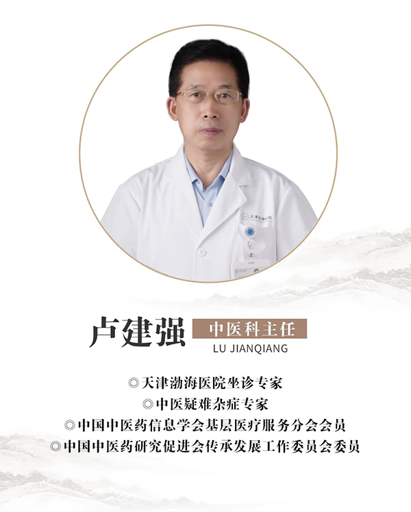 权威医疗健康资讯和名医咨询平台