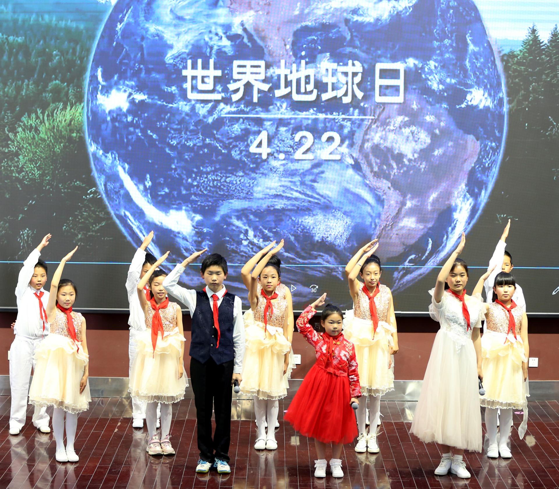 地球友好·发现成长市集