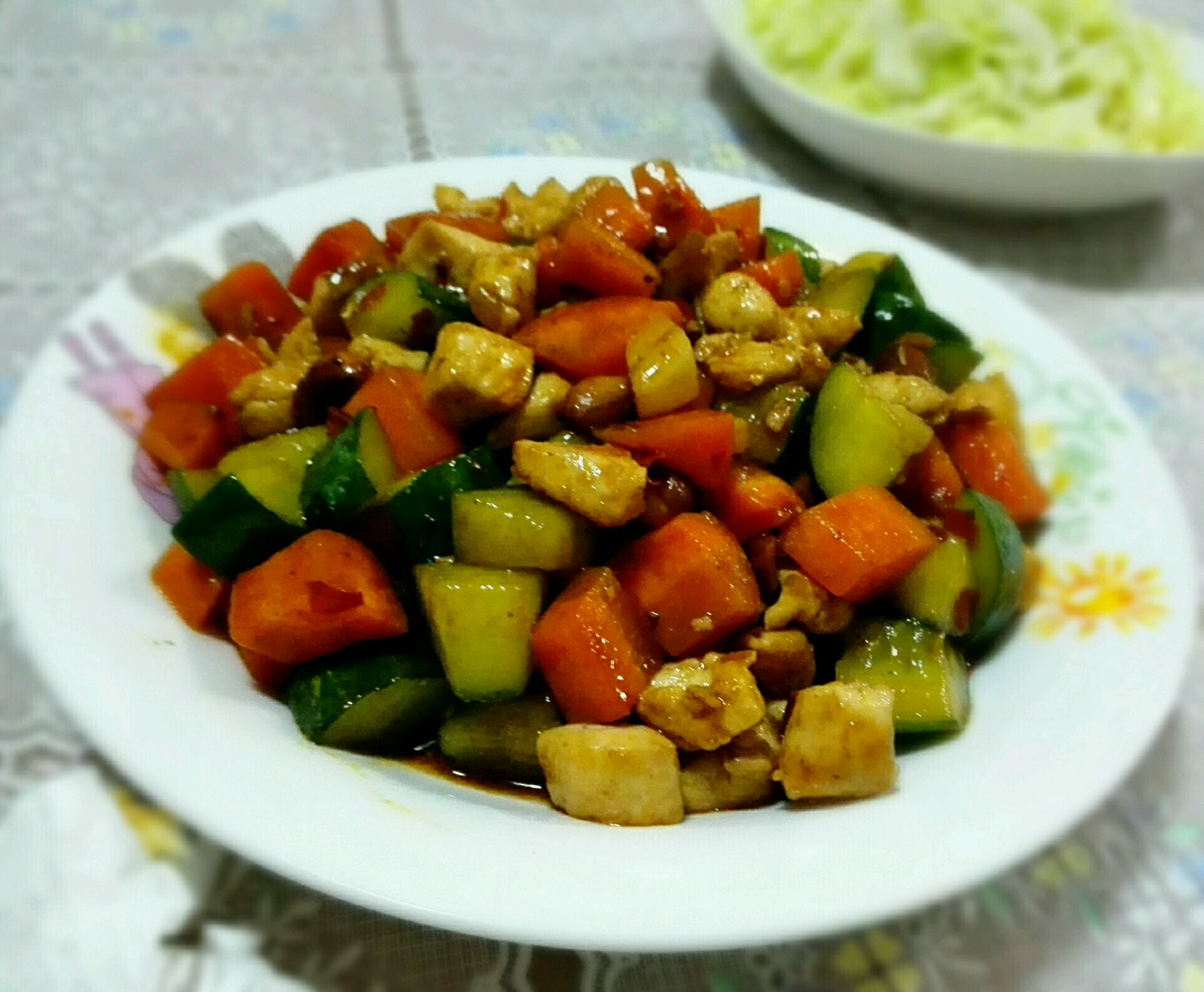 美文