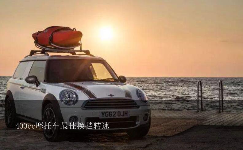 试验