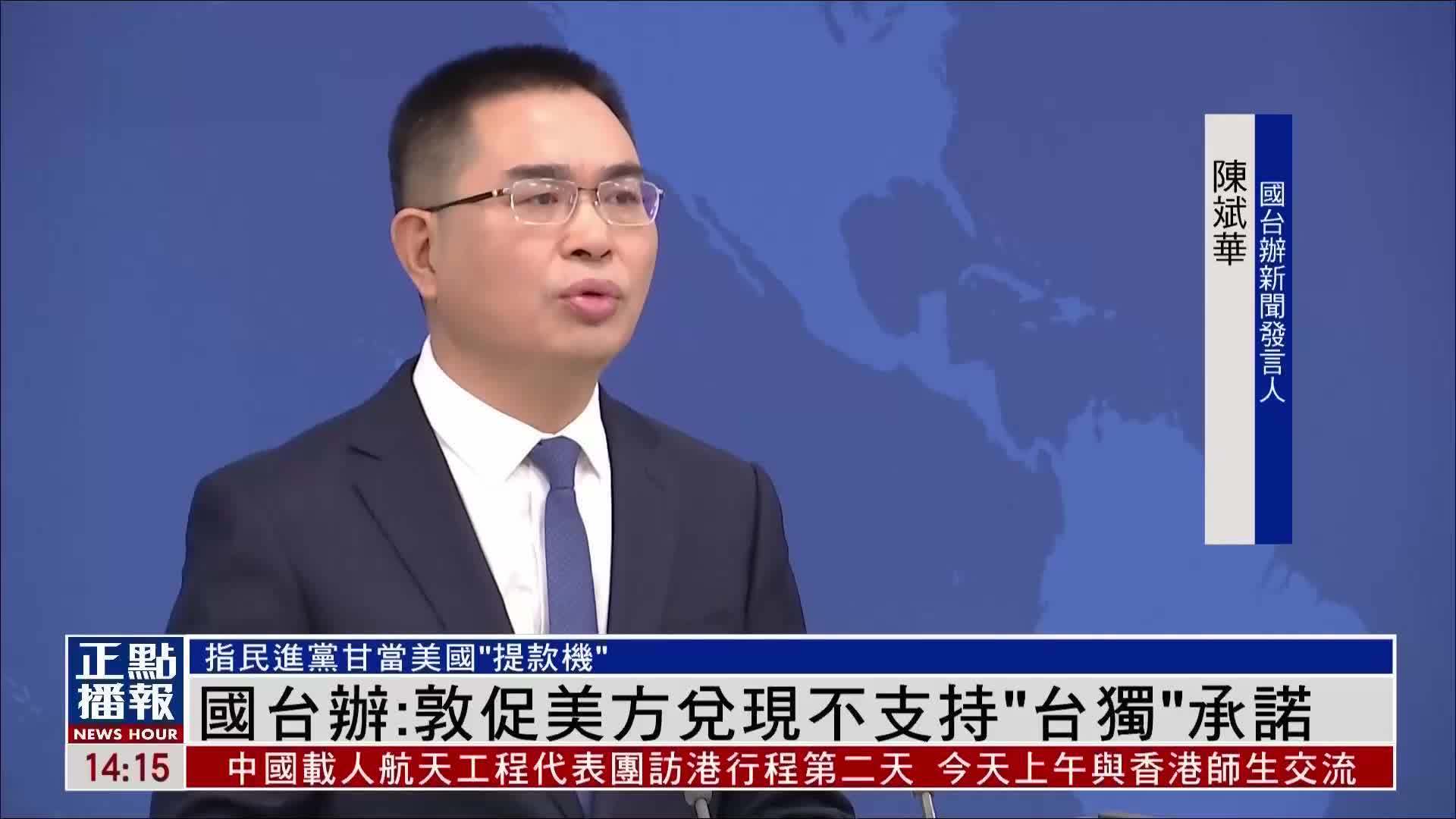 宣言