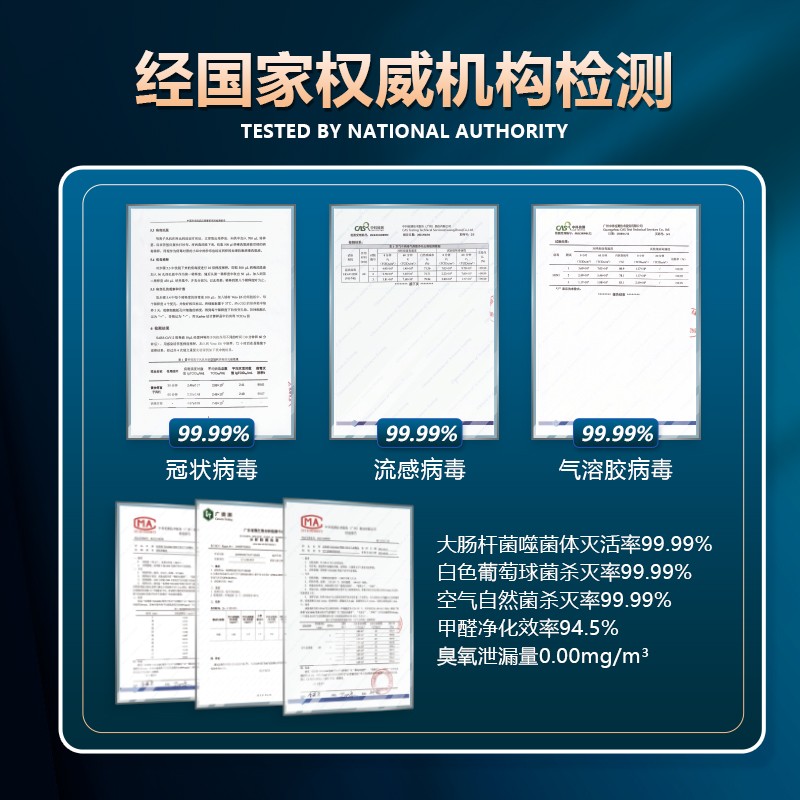 豪华品牌难以为继