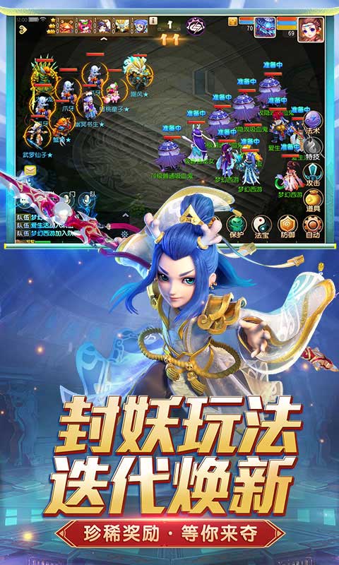 浩仔