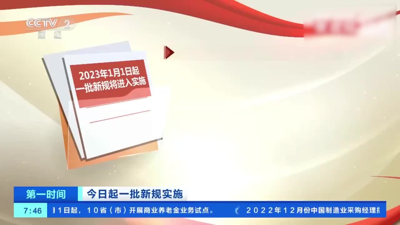 贡萨洛