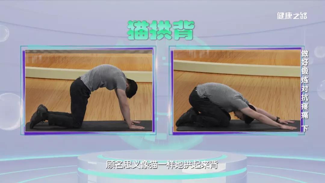 应对全攻略
