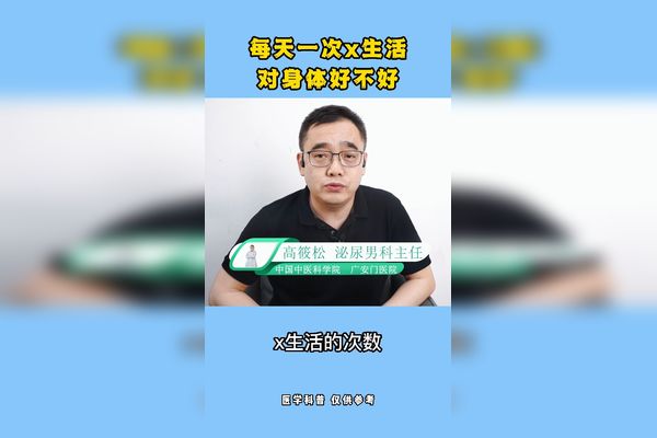 子宫