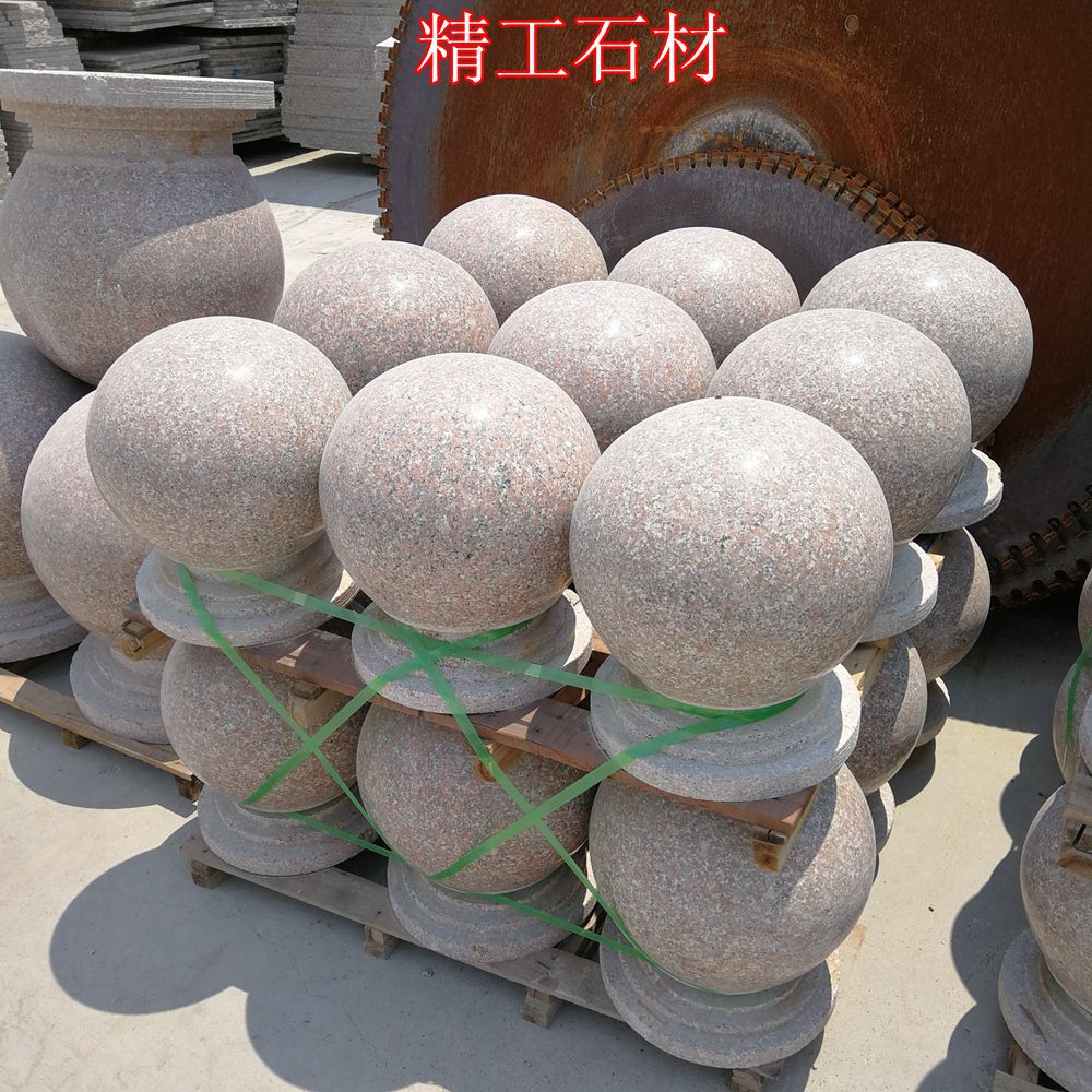 旅行者