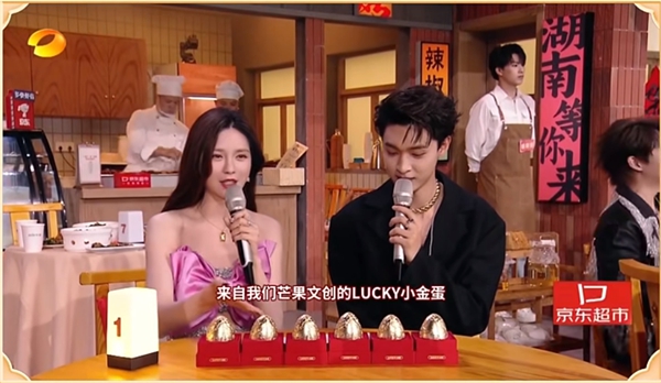 知识科普