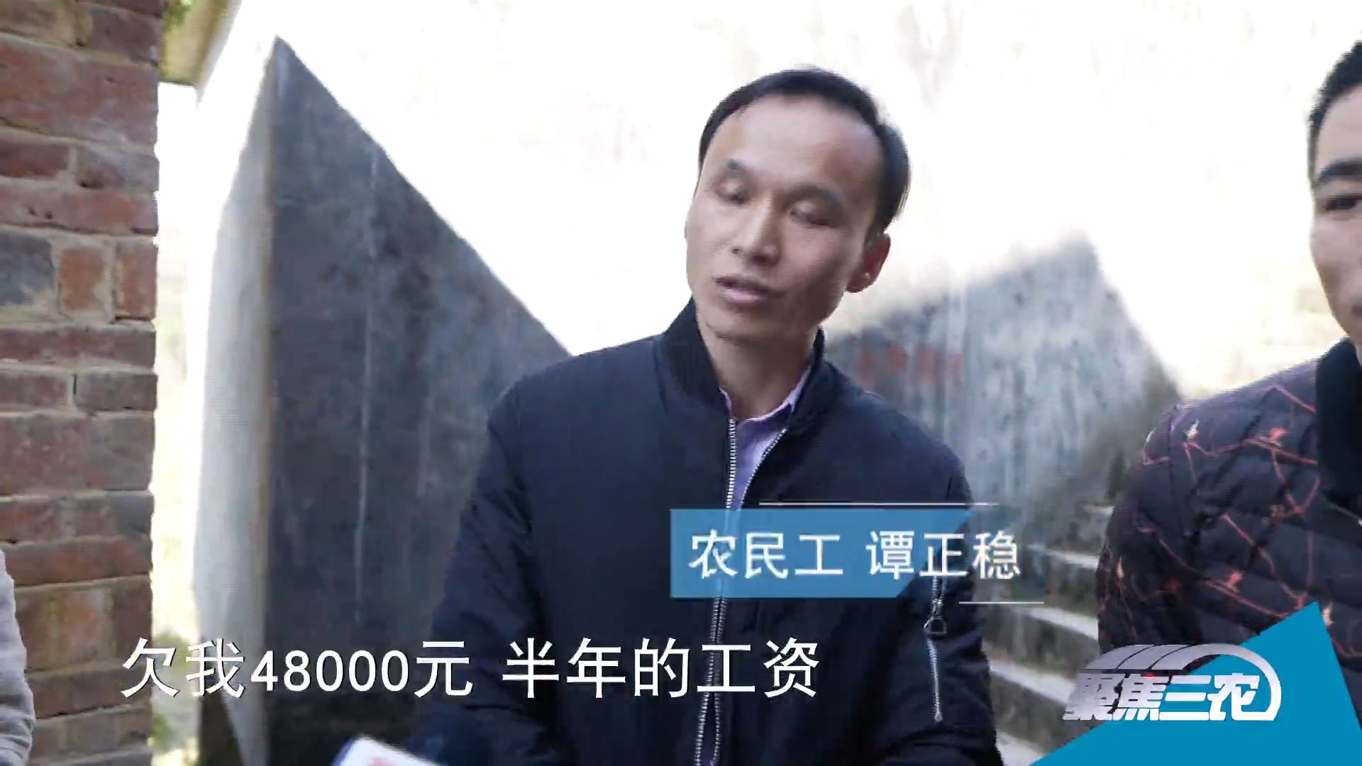 年交付不足5万辆