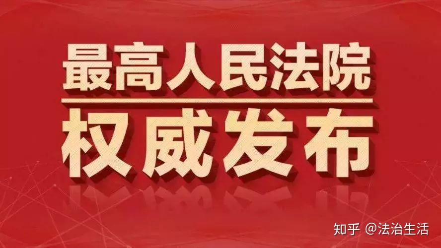 法超杯 顶级球队争夺法国足球荣誉的巅峰对决
