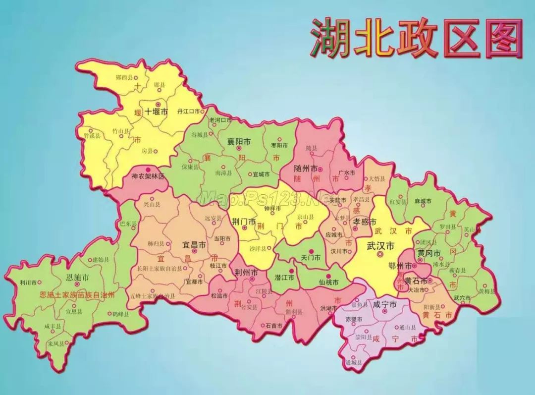 西部