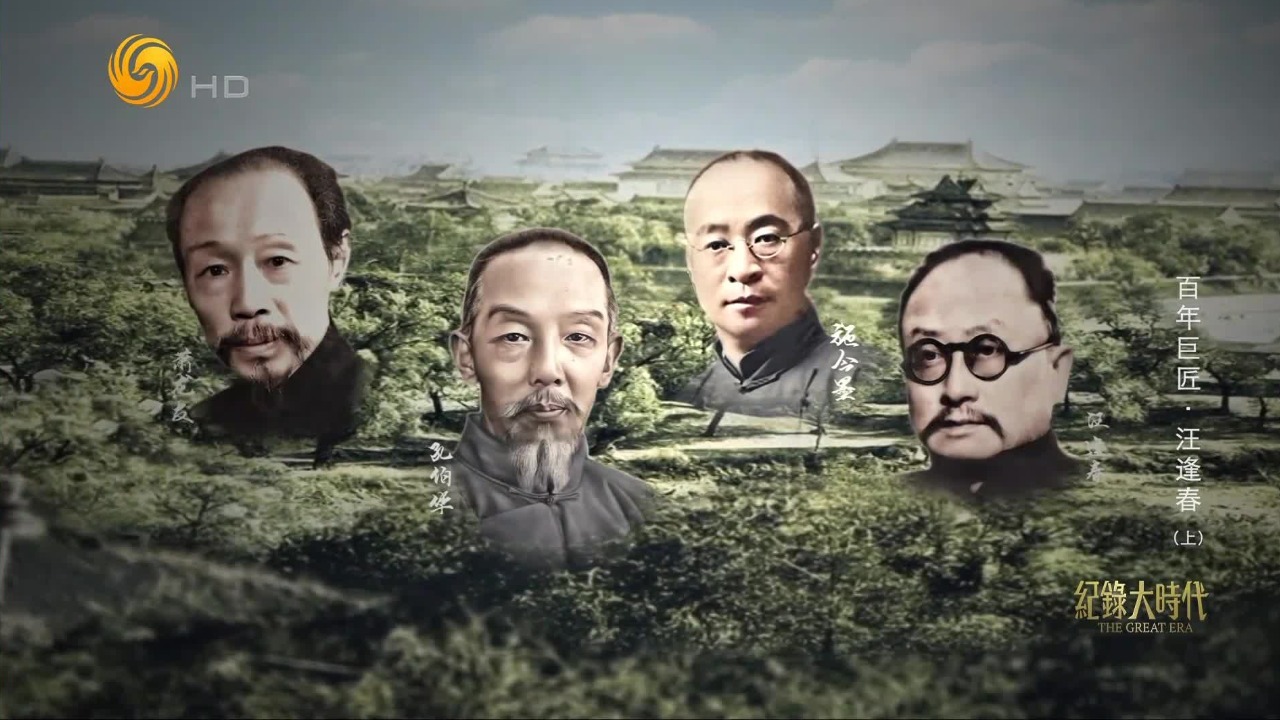 中国胸痛中心