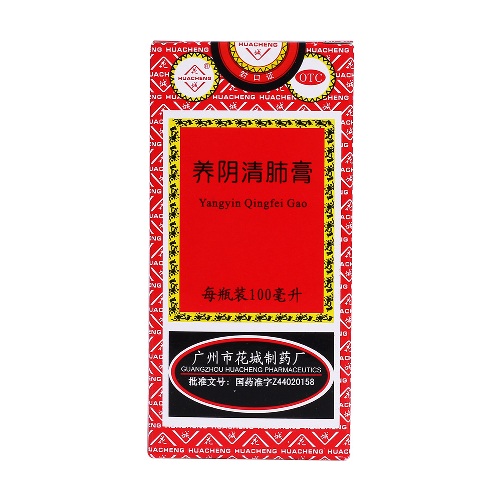 水果