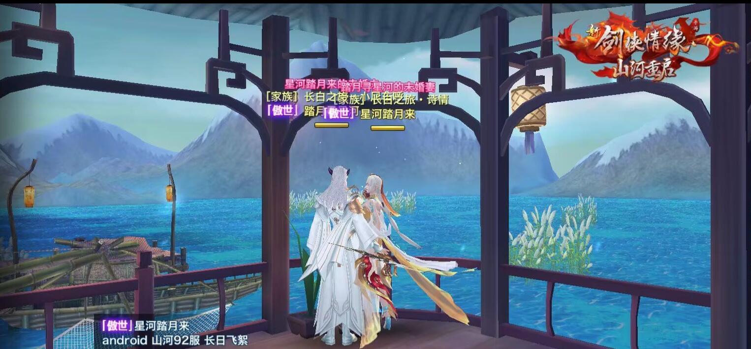 账号