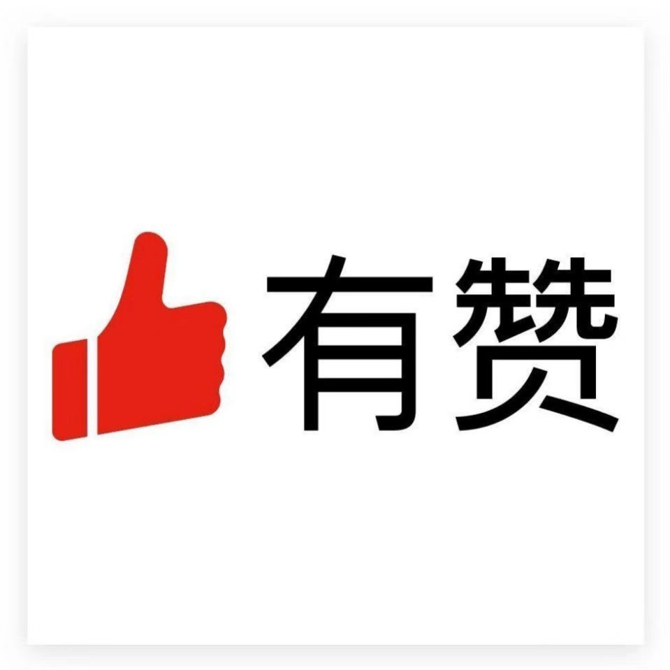 倍速