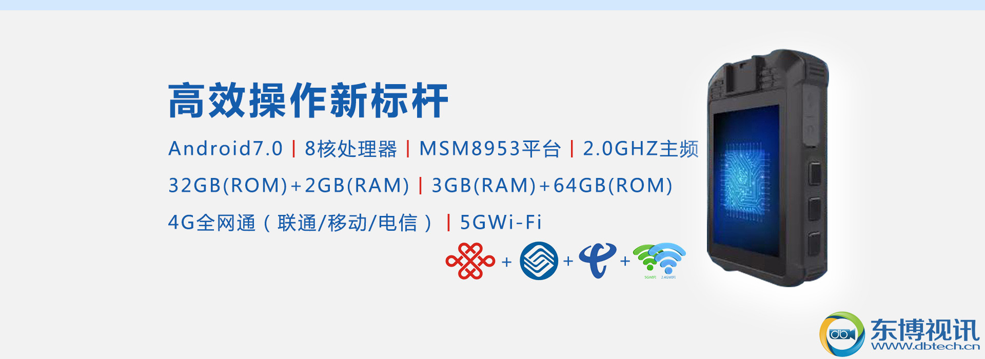 赵明