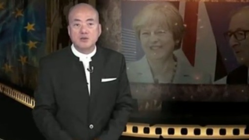 德军