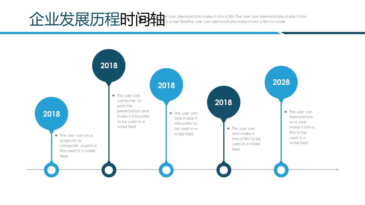 昔日巨头未过准入 自救无果 中超八冠王命悬一线