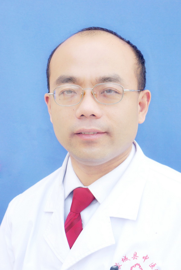 权威中医专家