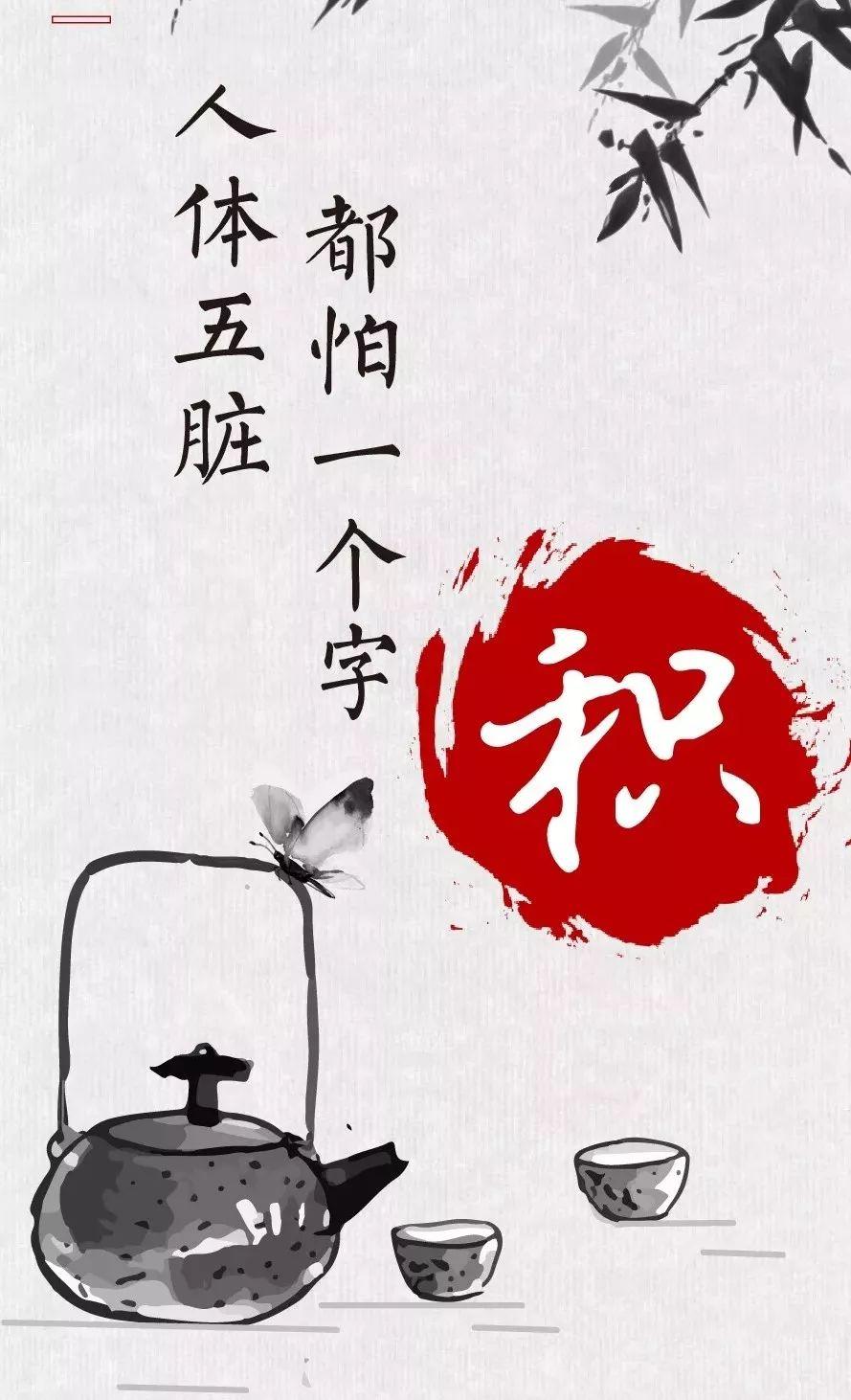 治疗