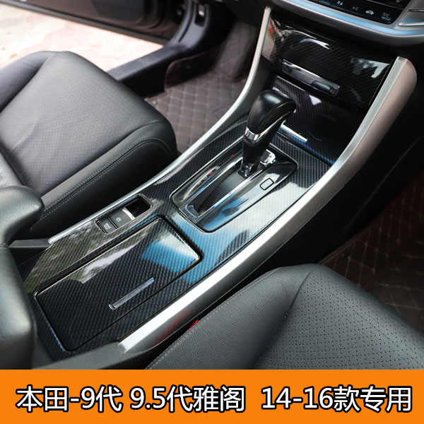 经营