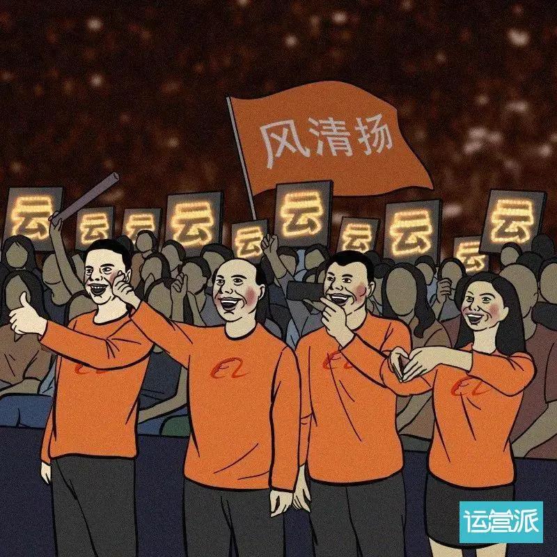乒乓球队