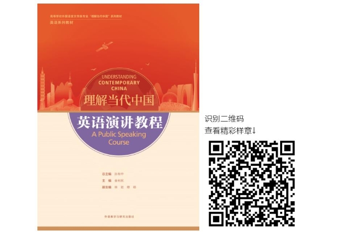 深入了解我国卫生健康政策走向 国家卫健委在线访谈